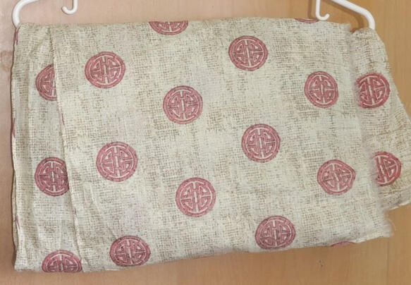 Chinese Symbol (Shou?) (Bed-liner)
